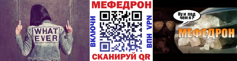 Как найти закладки Моздок Кодеин  Канабис  Метамфетамин  Амфетамин  ГАШИШ  ОМГ ОМГ маркетплейс  КОКАИН  Меф мяу мяу 