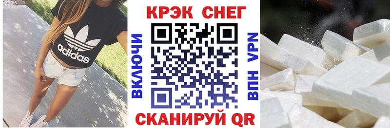 КОКАИН 97%  наркошоп  Моздок 