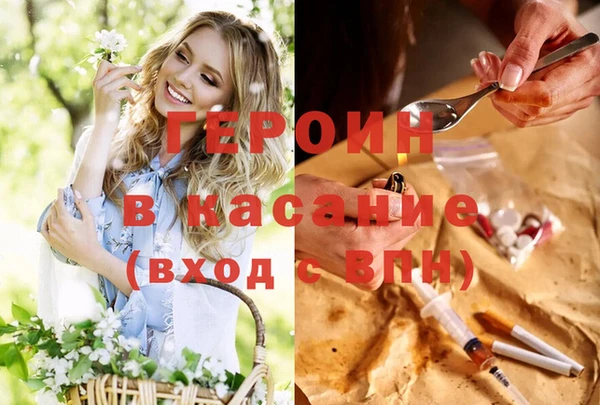 не бодяженный Бугульма