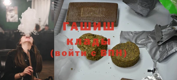не бодяженный Бугульма