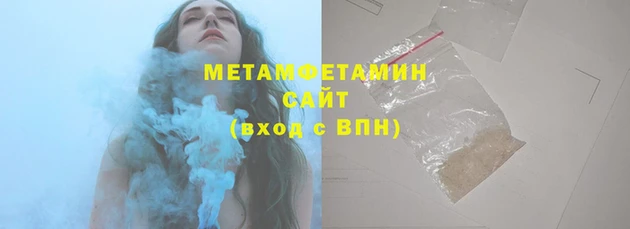прущая мука Бородино