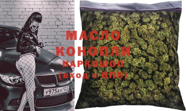 не бодяженный Бугульма