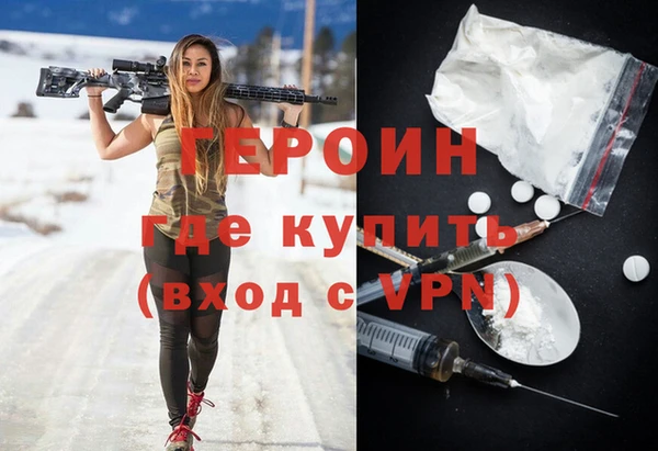 дмт Бронницы