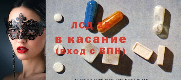 прущая мука Бородино