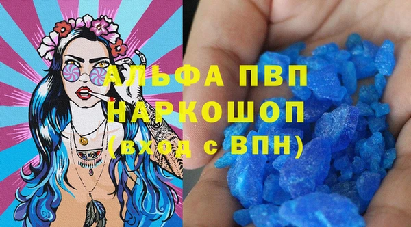 дмт Бронницы