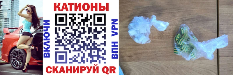 сколько стоит  Моздок  Мефедрон 4 MMC 