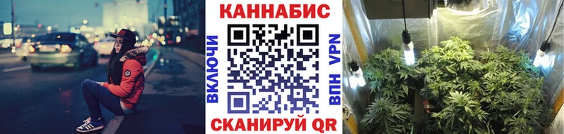 МАРИХУАНА гибрид  купить  сайты  Моздок 